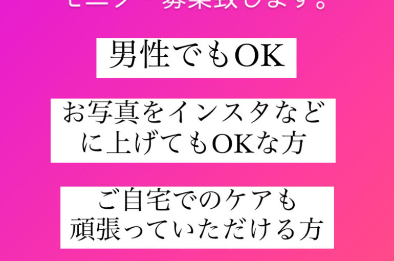 07AAD29F-3994-4477-AB0F-D07C707EE7FF