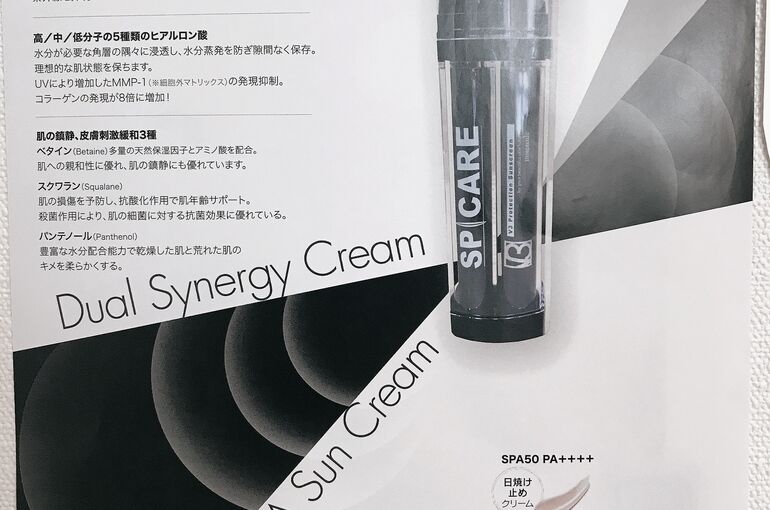 2BDCE63C-B76A-42C4-89AE-E902C9D8B045