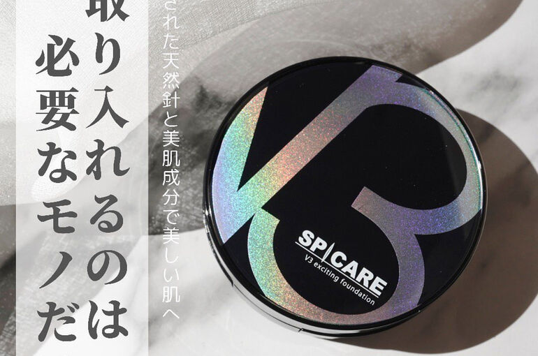 F2252B88-9880-4EC5-945A-B4C53BA1AB16