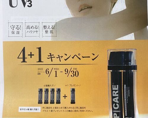 AFDA68B9-226B-4EDA-A280-F104505AE8BF